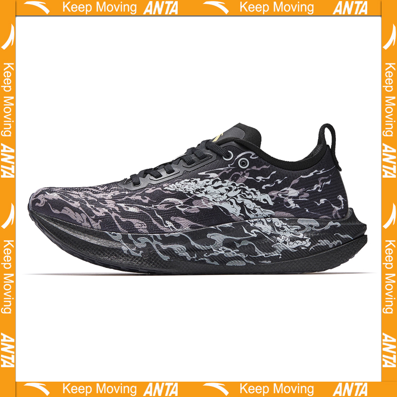 حذاء الجري ANTA MALI2 BOYUNJIA - مراجعة Carbon Plate Marathon Racing Shoes وسعره