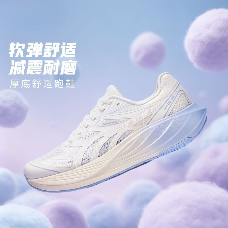 حذاء رياضي أصلي مريح لامتصاص ا - مراجعة Shock Absorbing Gym Trainers وسعره