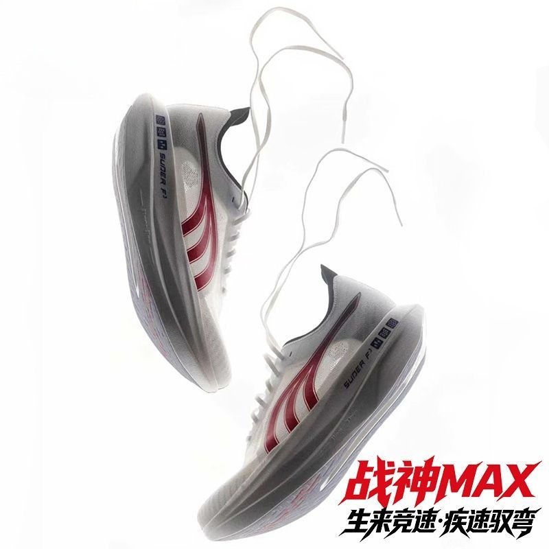 حذاء رياضي أصلي مريح وقابل للت - مراجعة Shock Absorbing Gym Trainers وسعره
