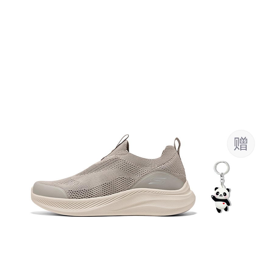 حذاء رياضي رجالي من سكيشرز، مو - مراجعة Men'S Shoes وسعره